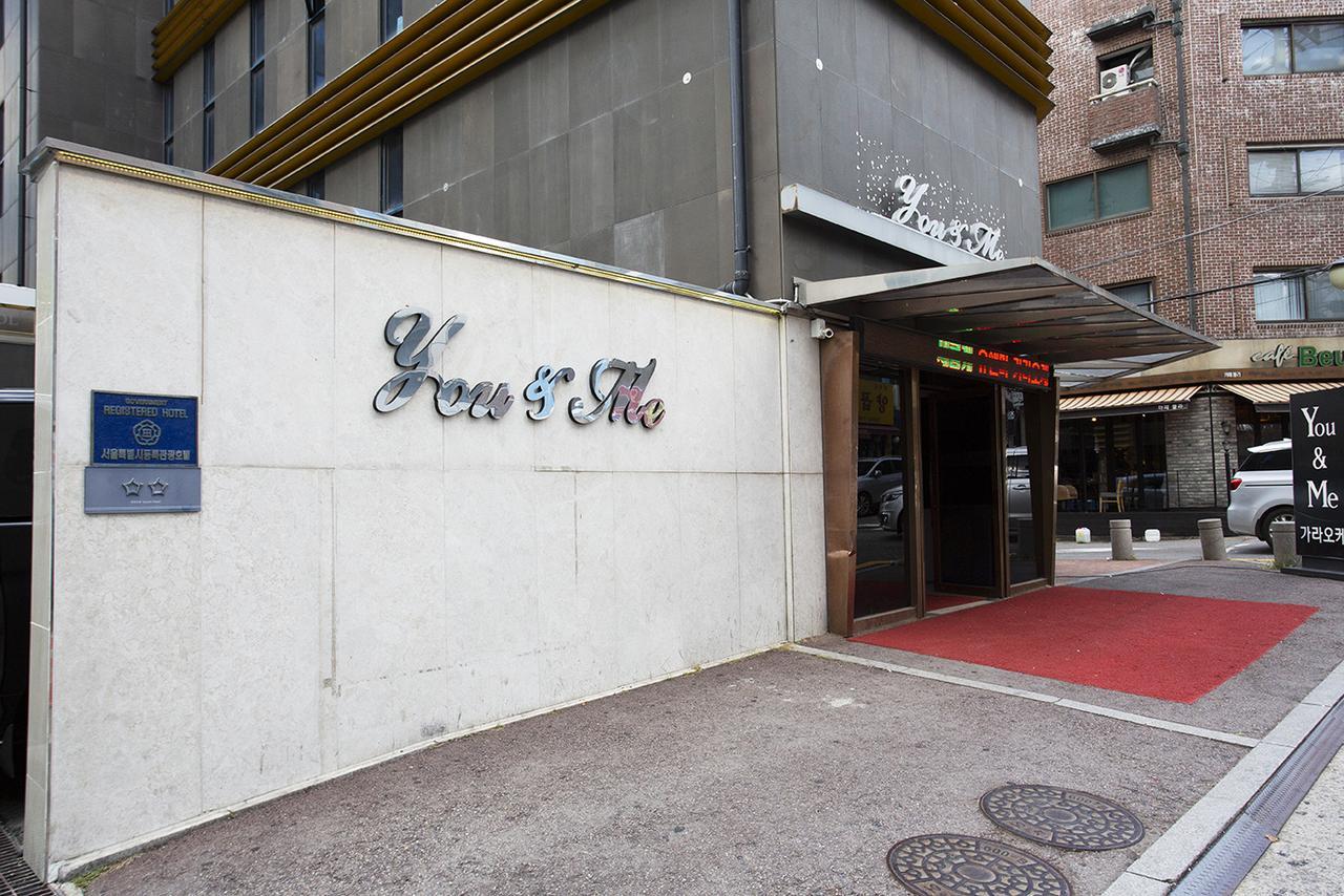 Hotel Tirol Seul Exterior foto